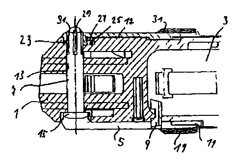 A single figure which represents the drawing illustrating the invention.